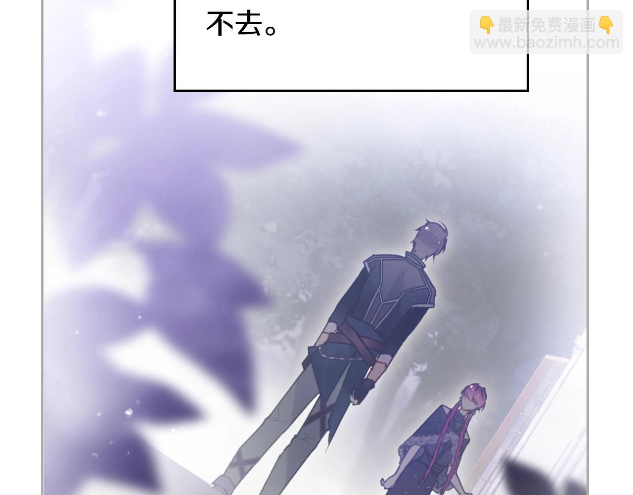 第144话 罪魁祸首138