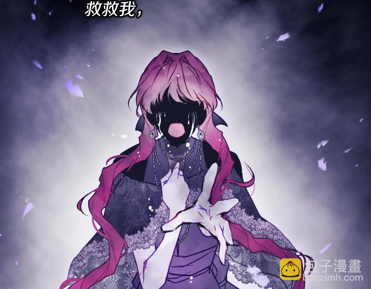 第144话 罪魁祸首142