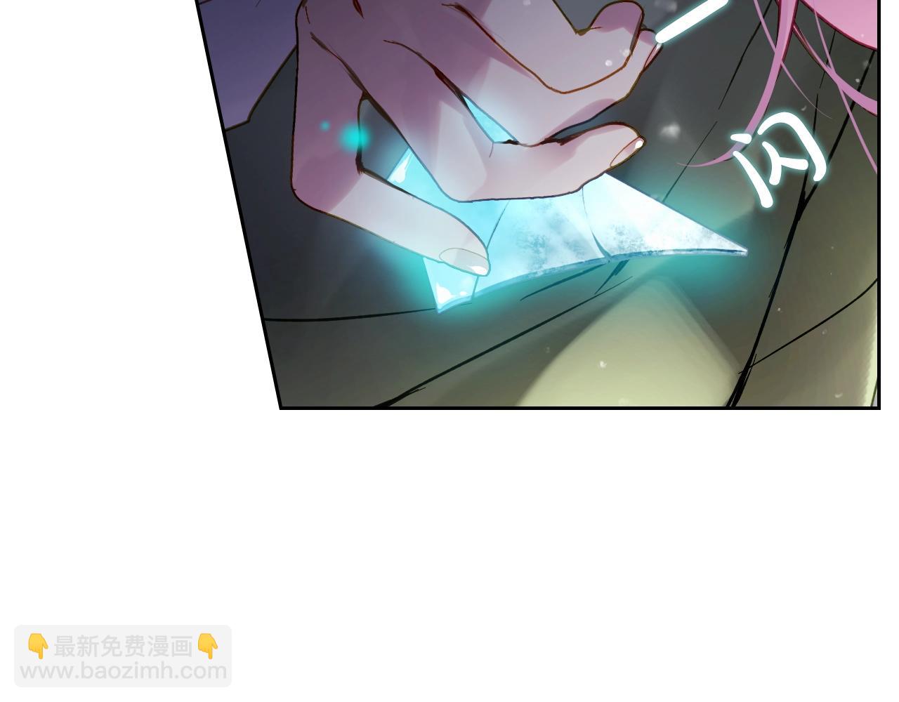 第144话 罪魁祸首147