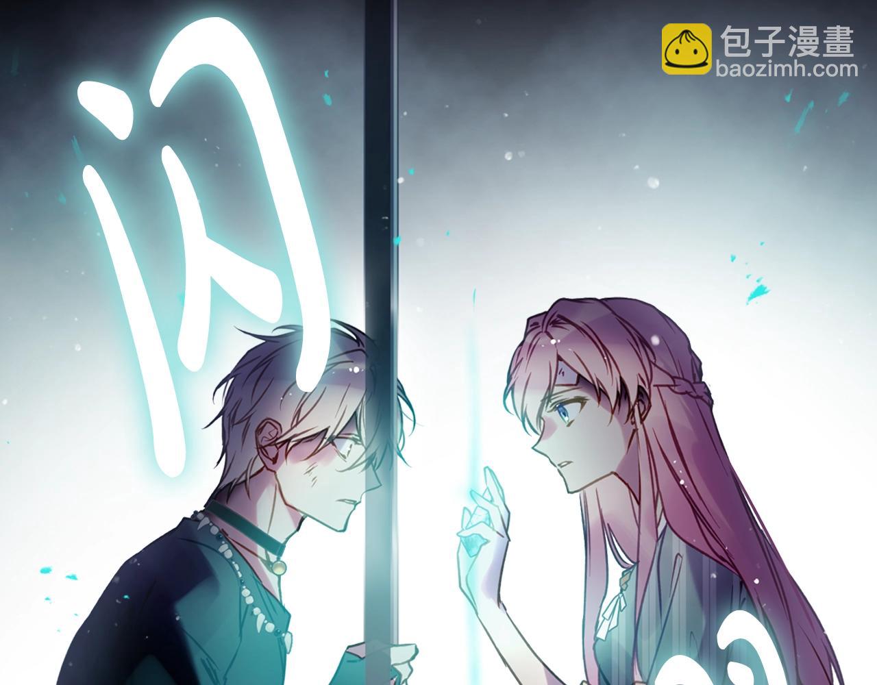 第144话 罪魁祸首149