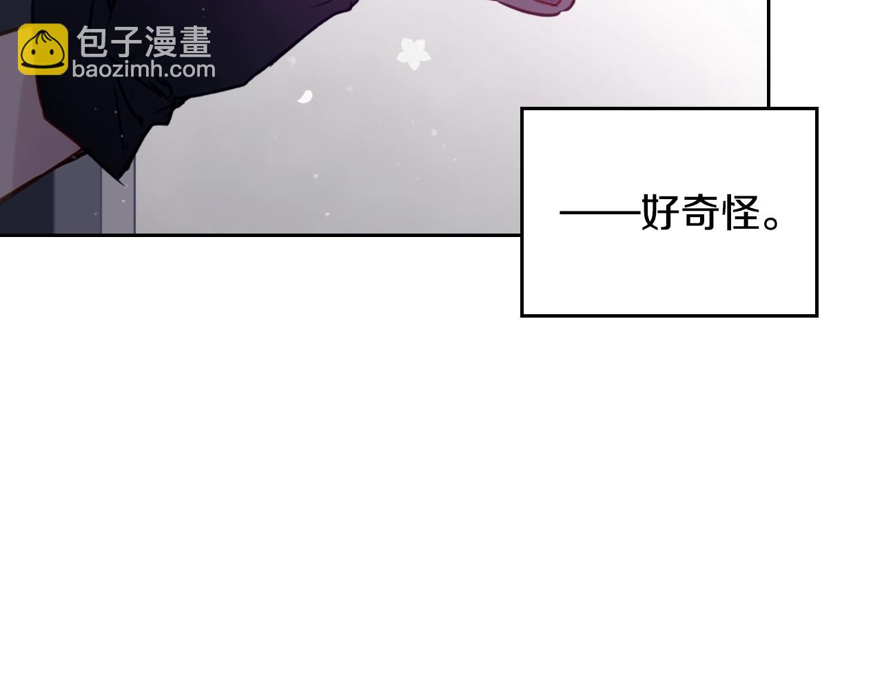 第144话 罪魁祸首15