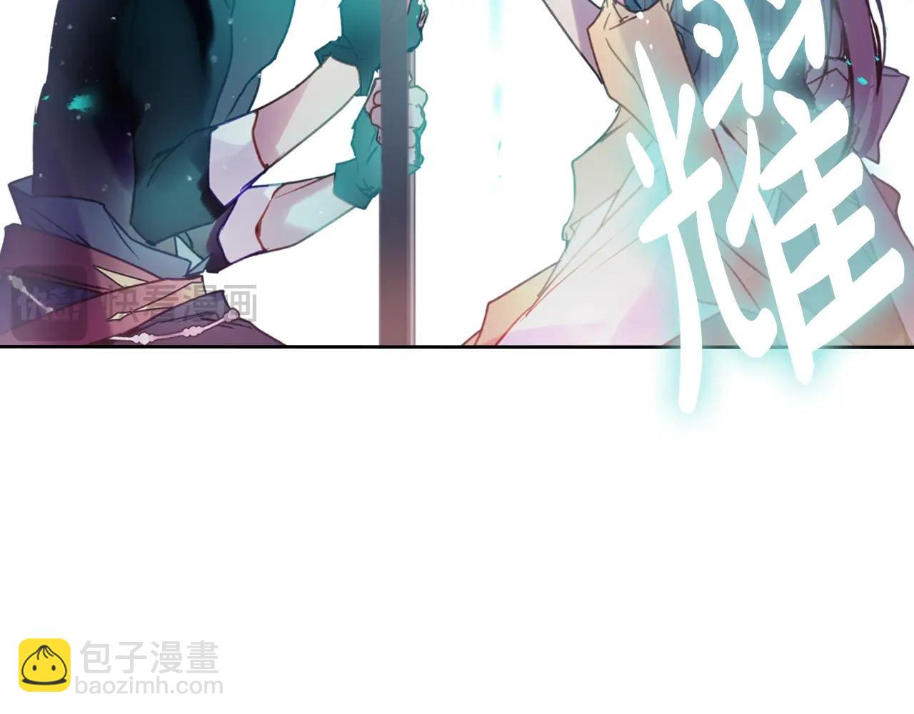 第144话 罪魁祸首150