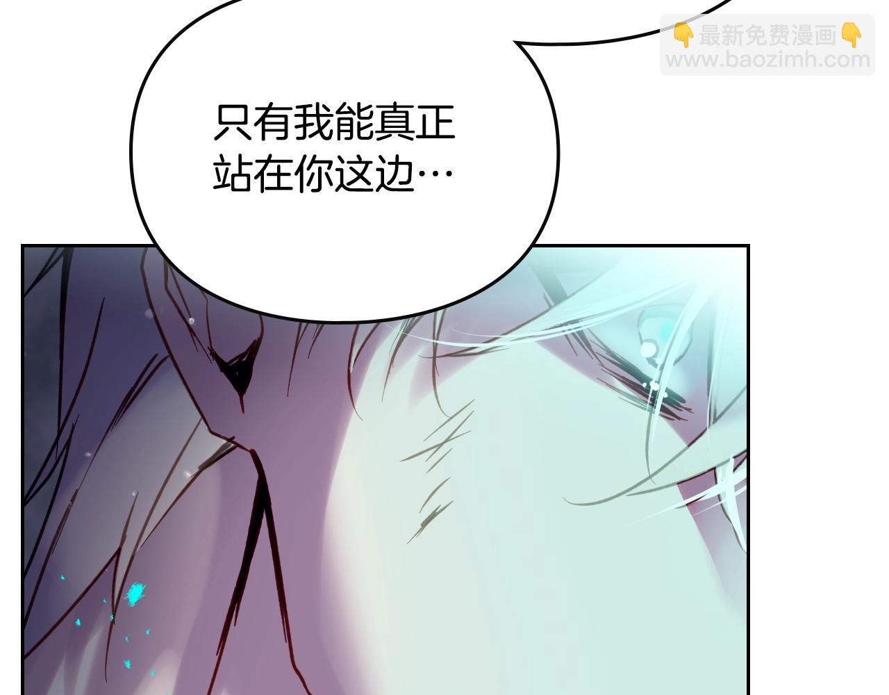第144话 罪魁祸首160