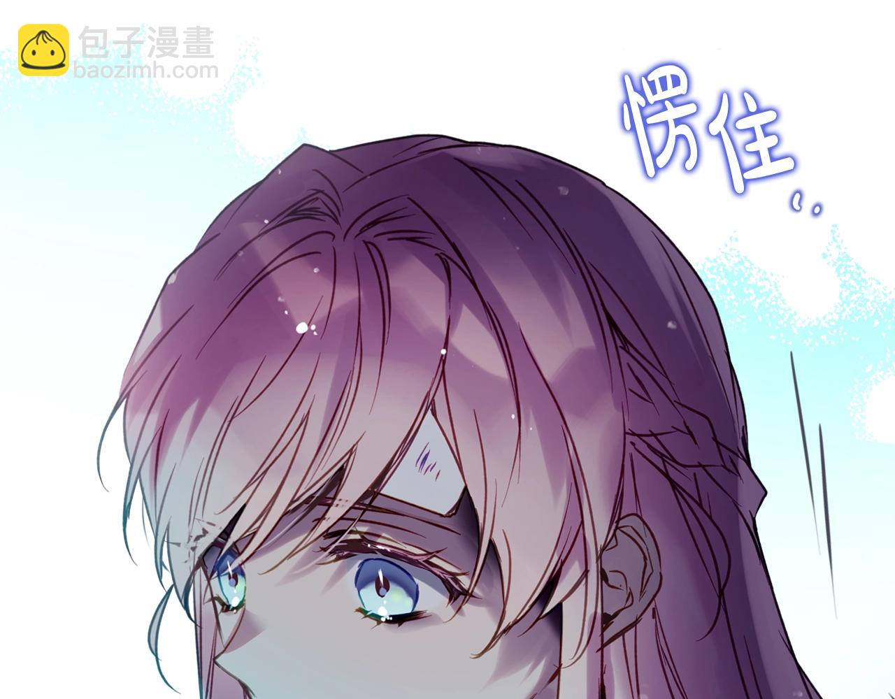 第144话 罪魁祸首164