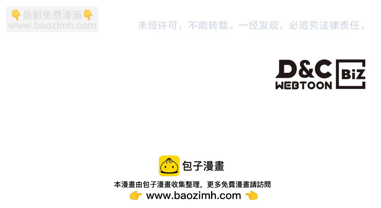 第144话 罪魁祸首166