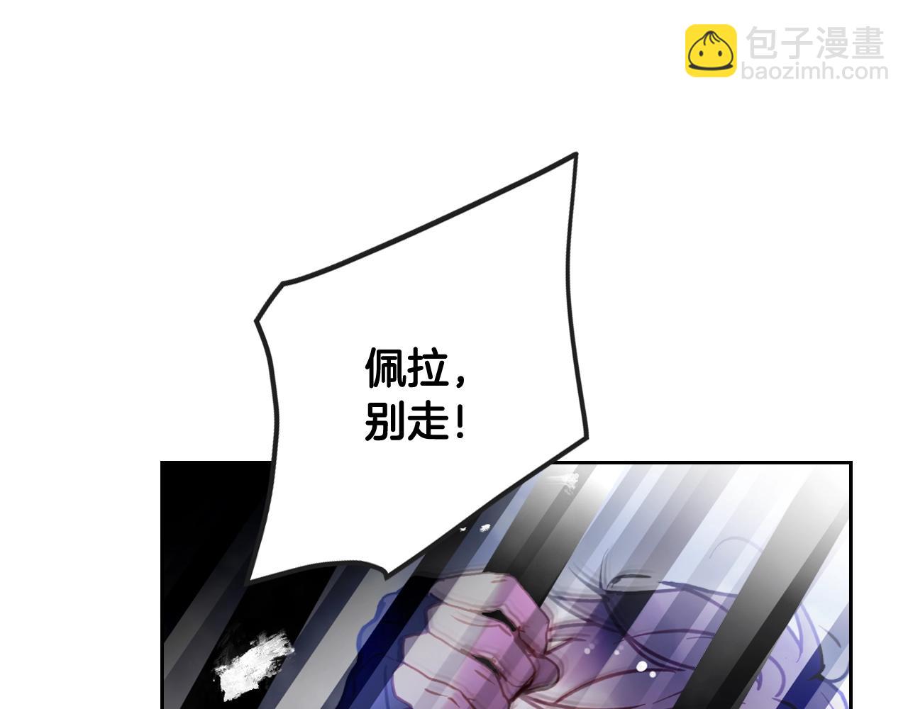 第144话 罪魁祸首26