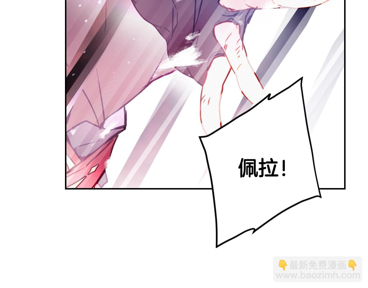 第144话 罪魁祸首28
