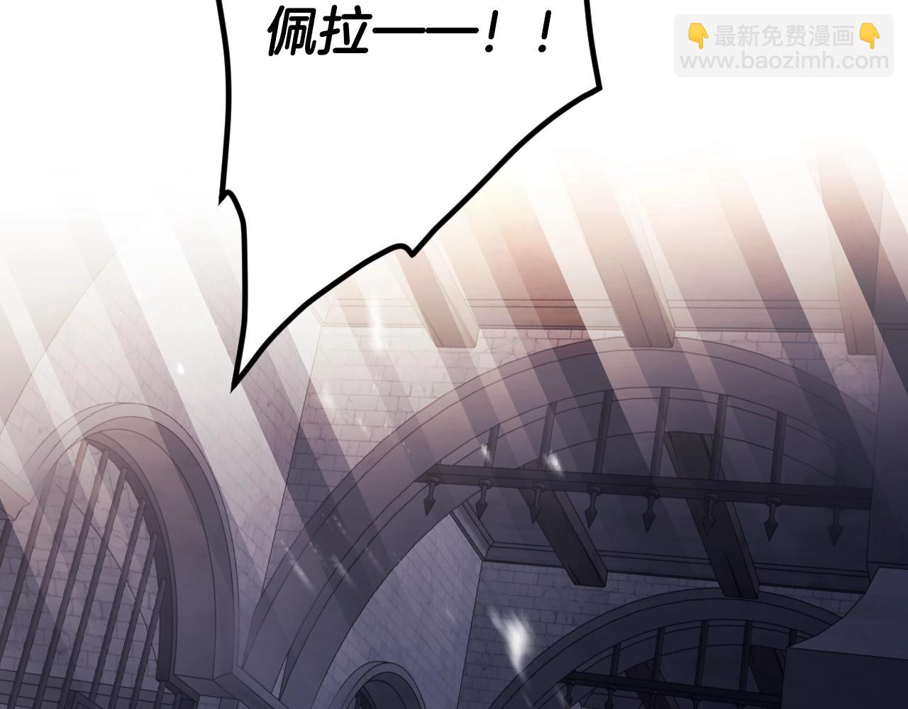 第144话 罪魁祸首30