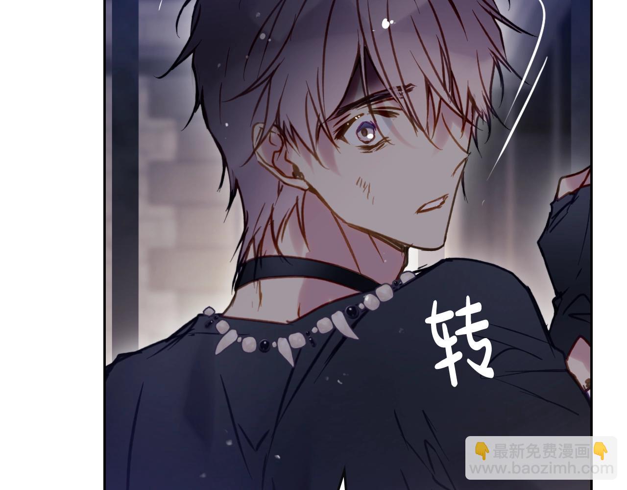 第144话 罪魁祸首33