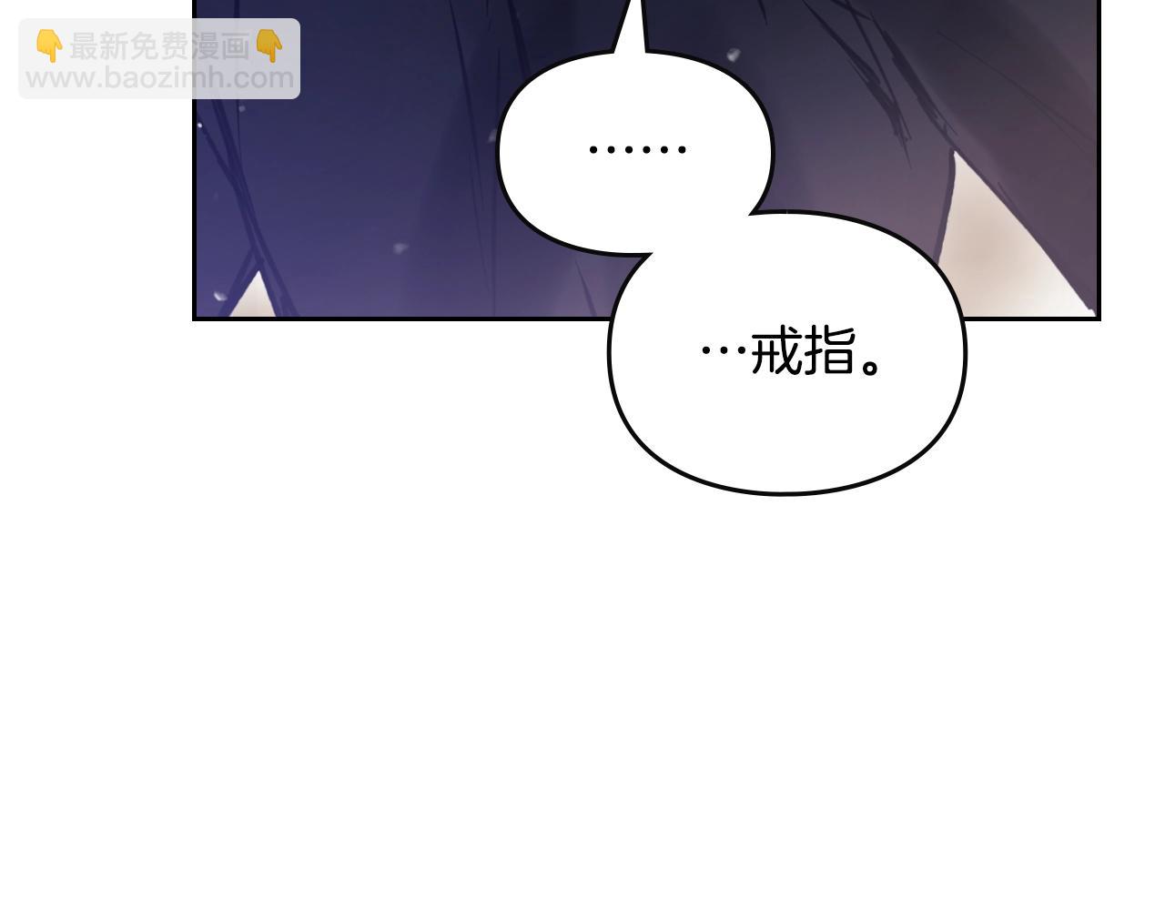 第144话 罪魁祸首34