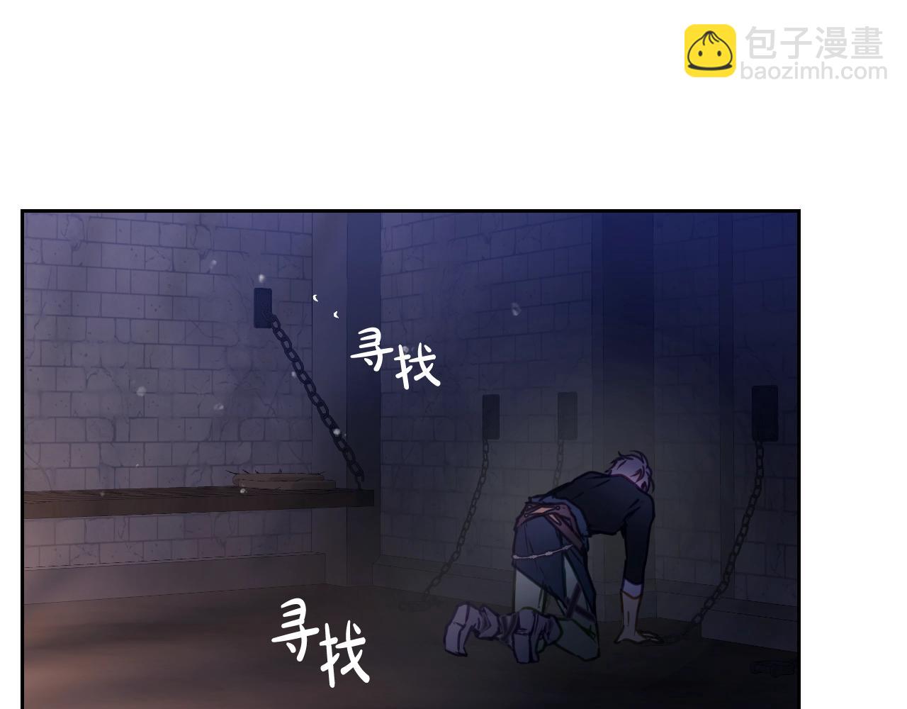 第144话 罪魁祸首35