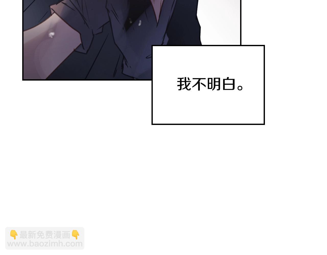 第144话 罪魁祸首40