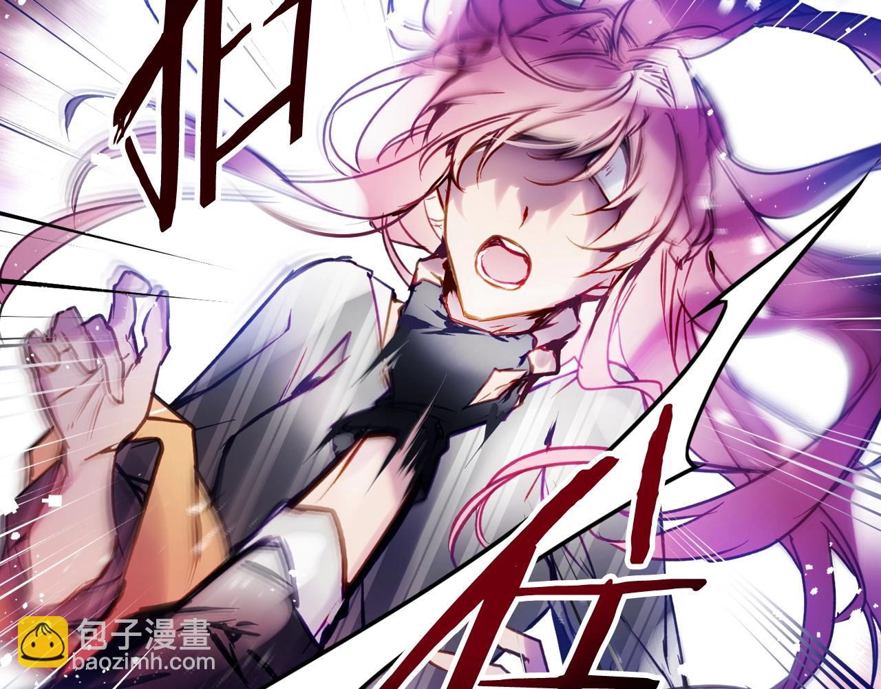 第144话 罪魁祸首69