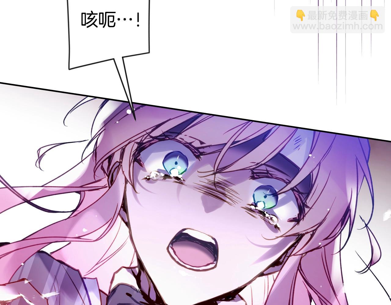 第144话 罪魁祸首71