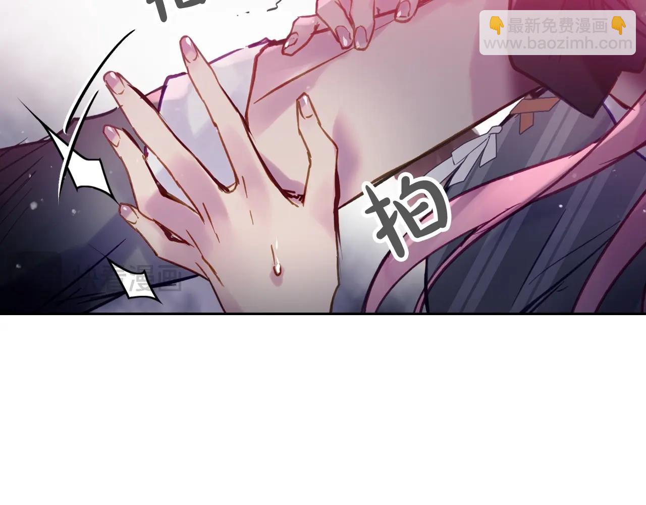 第144话 罪魁祸首82