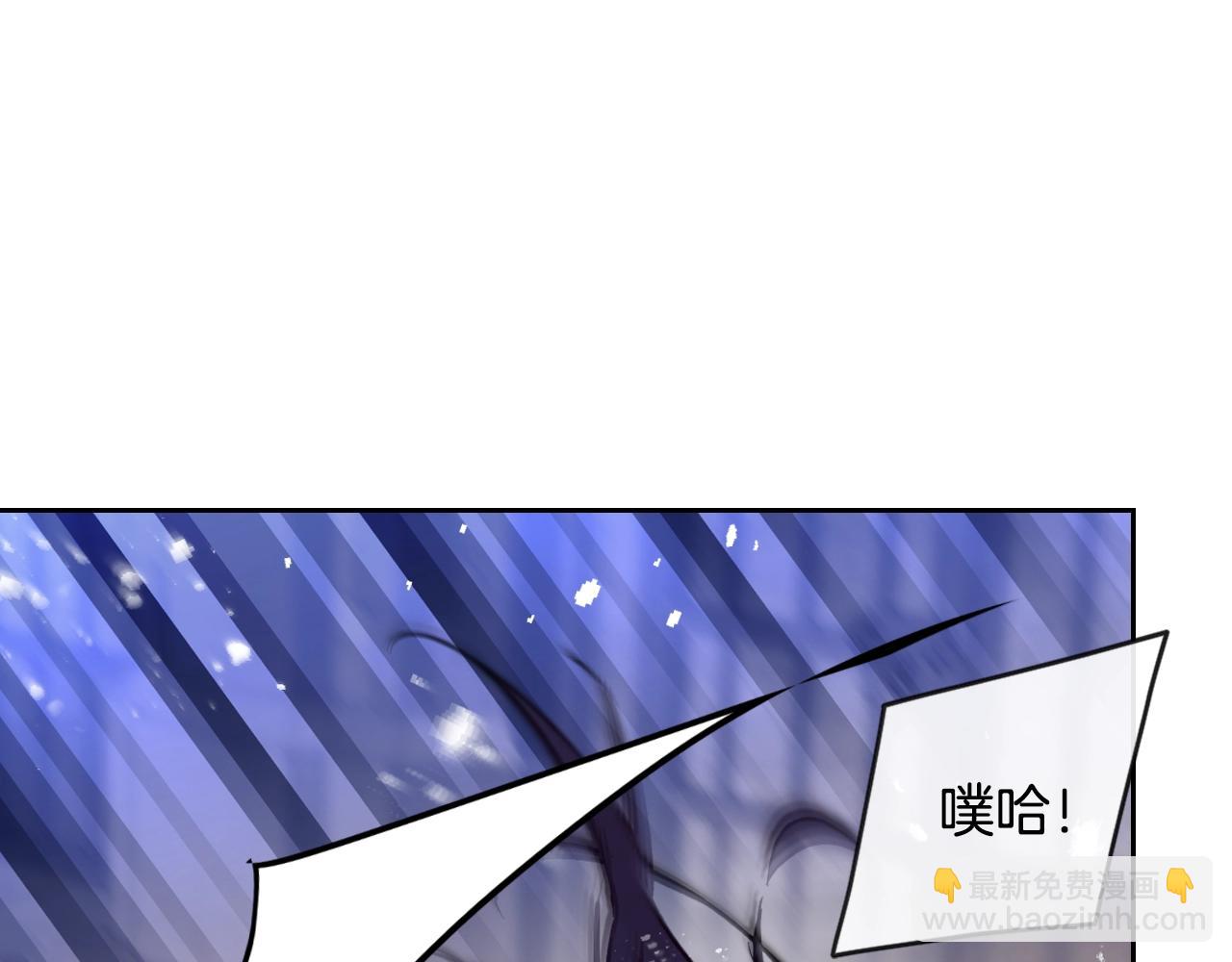 第144话 罪魁祸首85