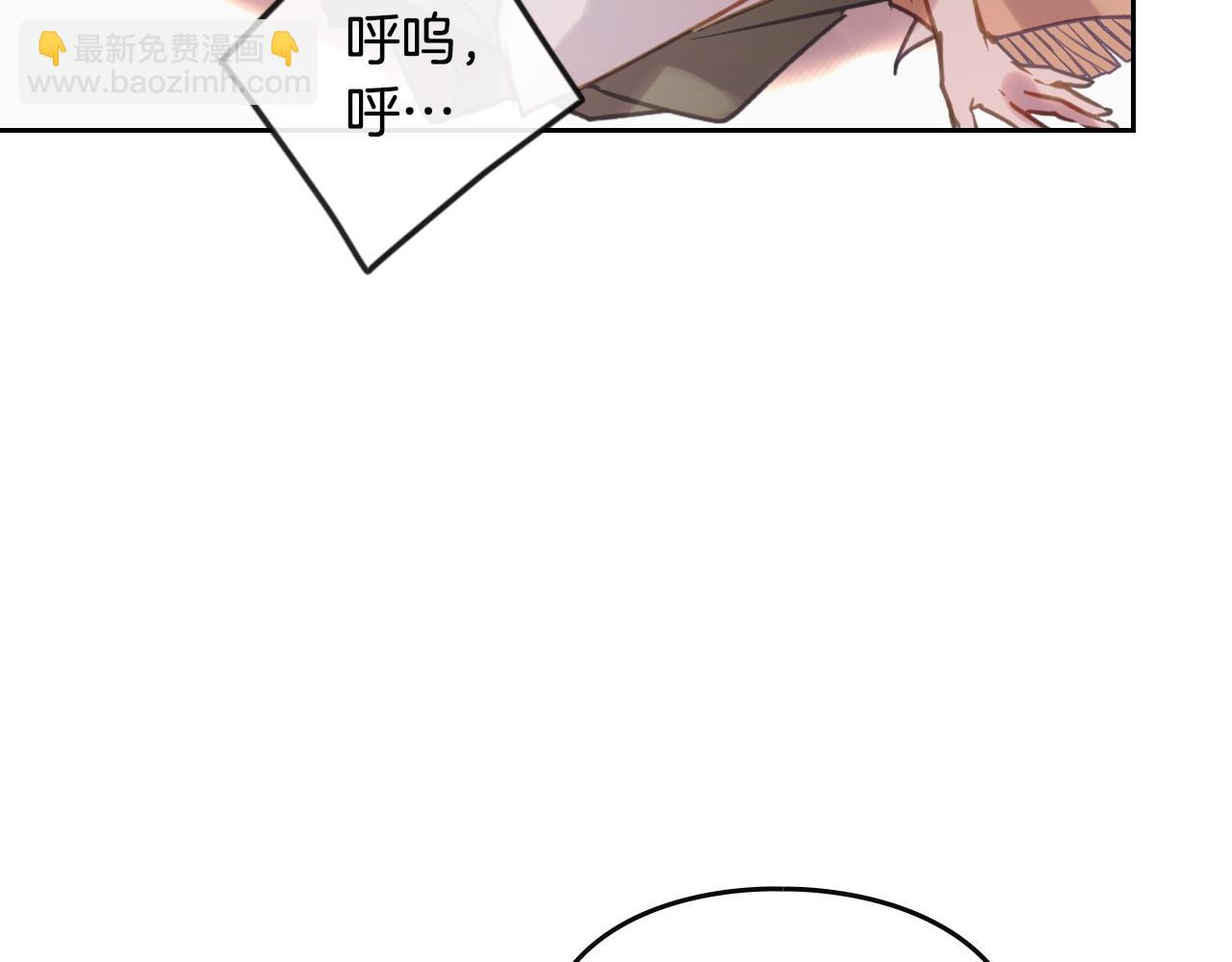 第144话 罪魁祸首87