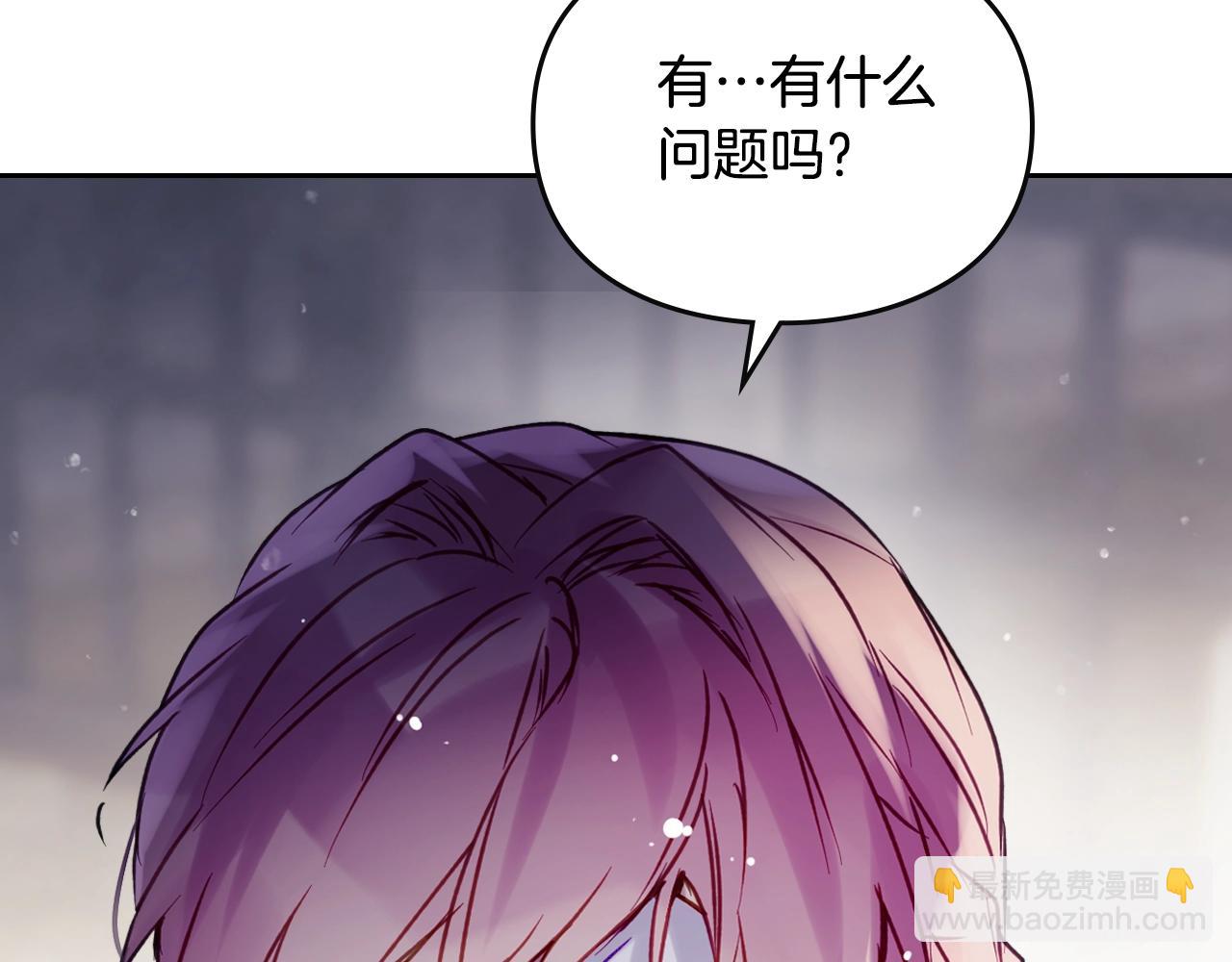 第144话 罪魁祸首88