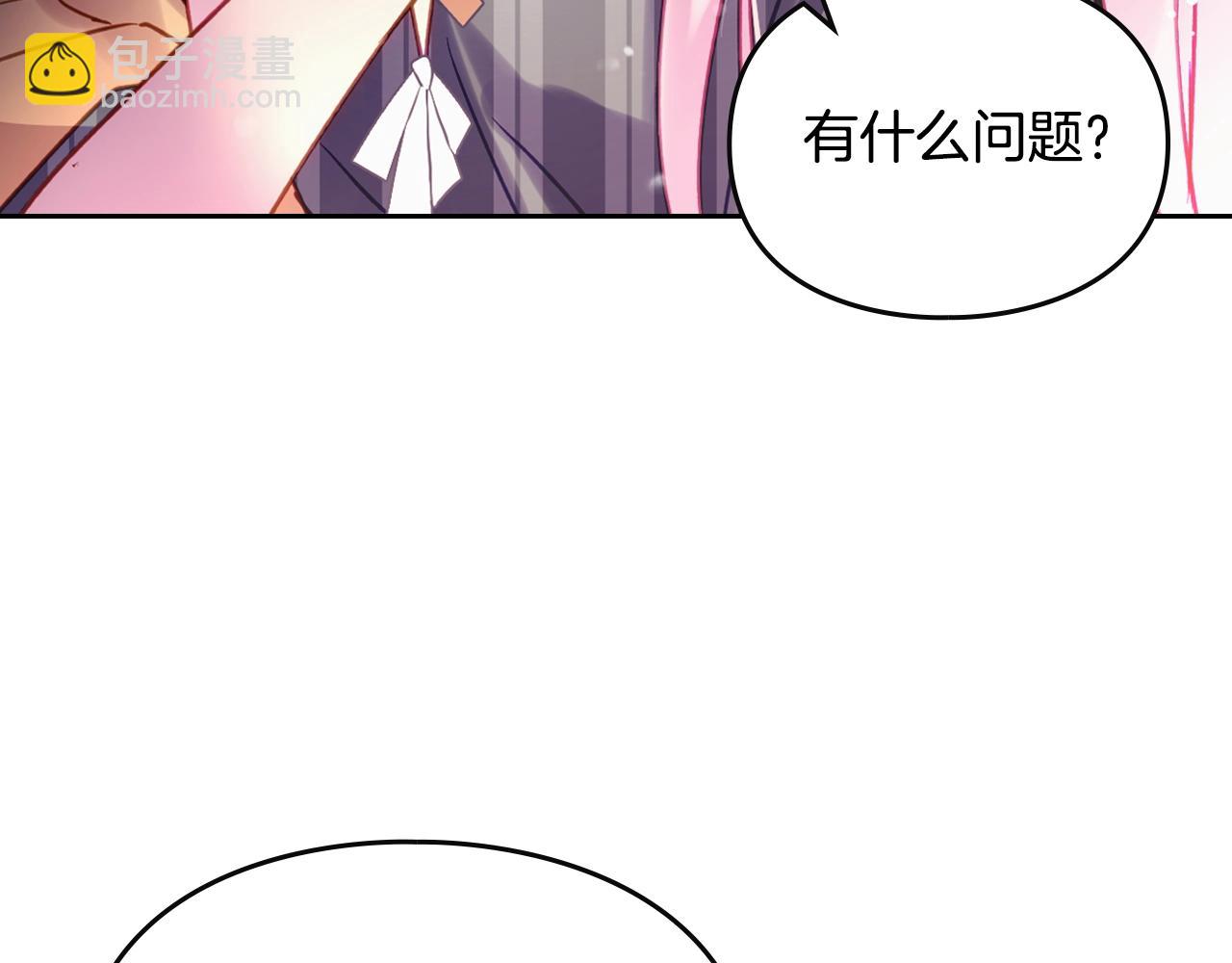 第144话 罪魁祸首90