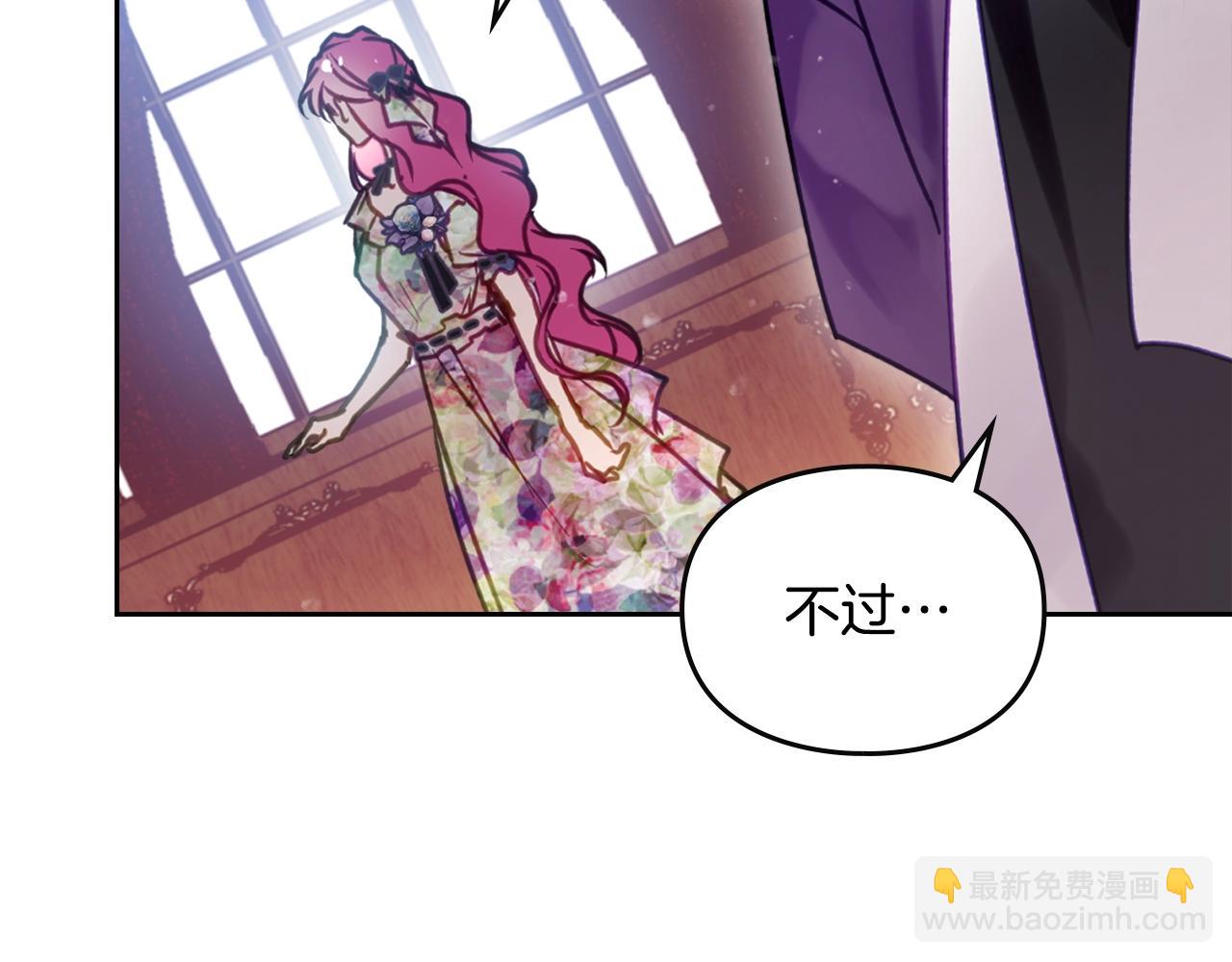 第149话 两清115