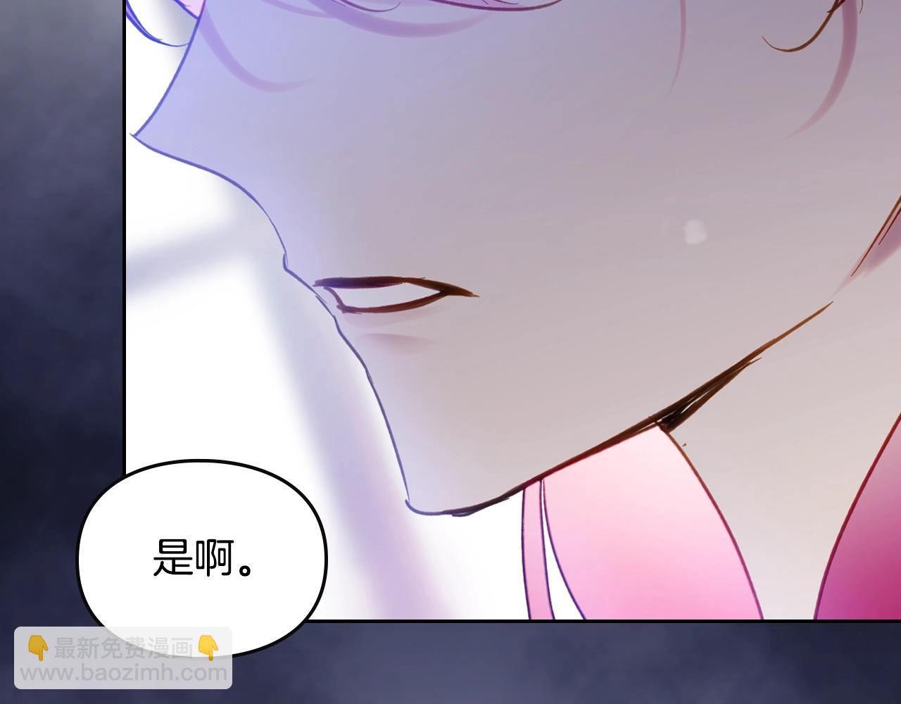 第149话 两清125