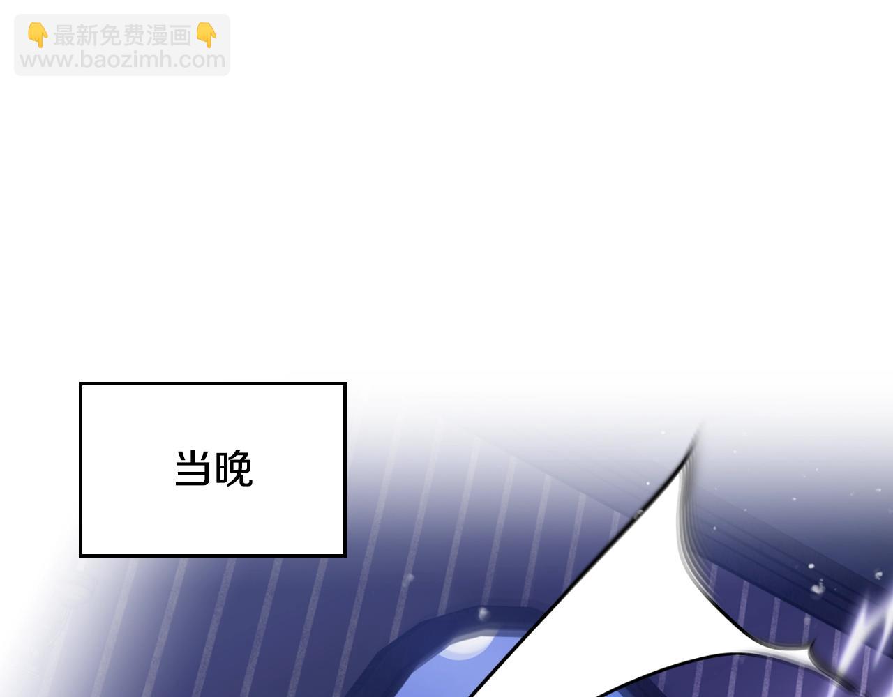 第149话 两清128