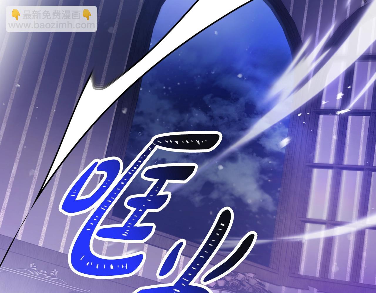 第149话 两清129