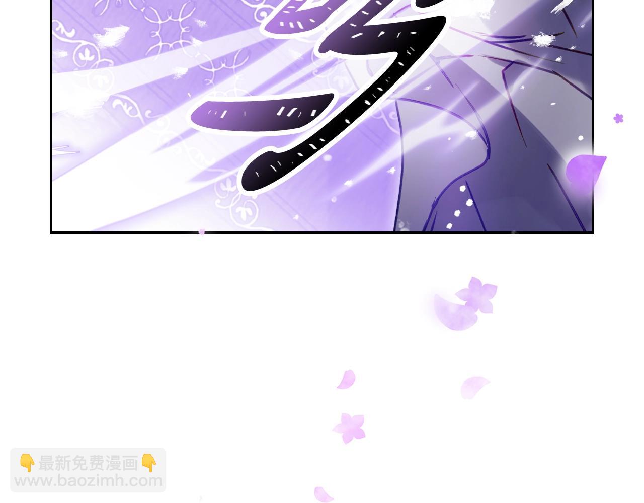 第149话 两清133