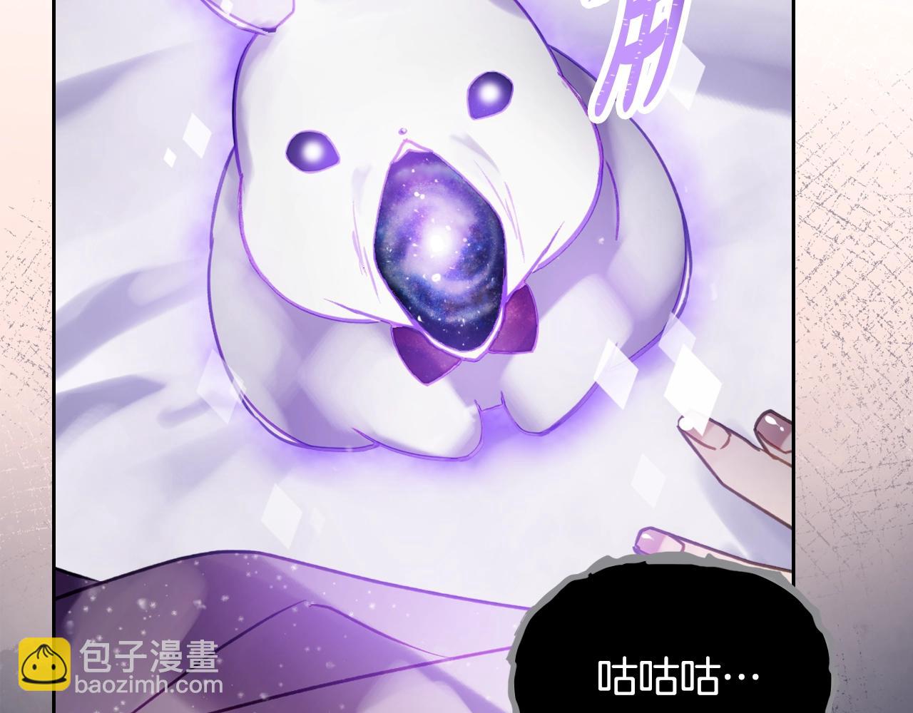 第149话 两清135