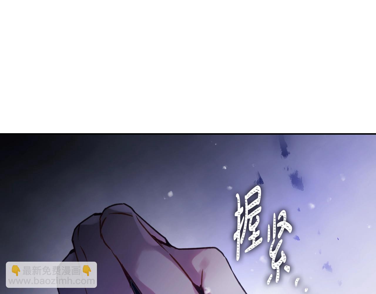 第149话 两清145