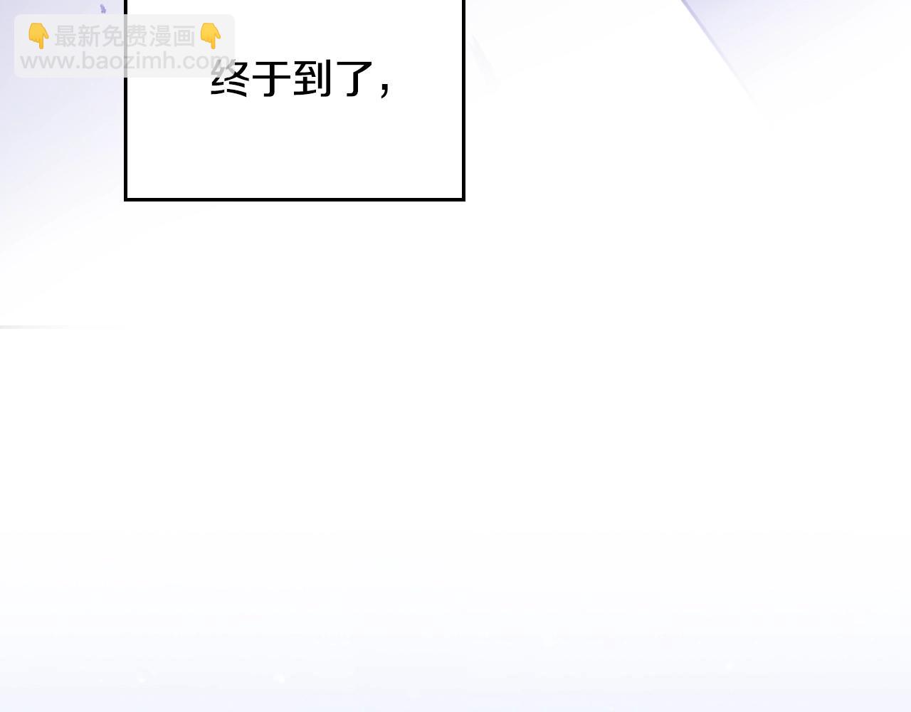 第149话 两清147
