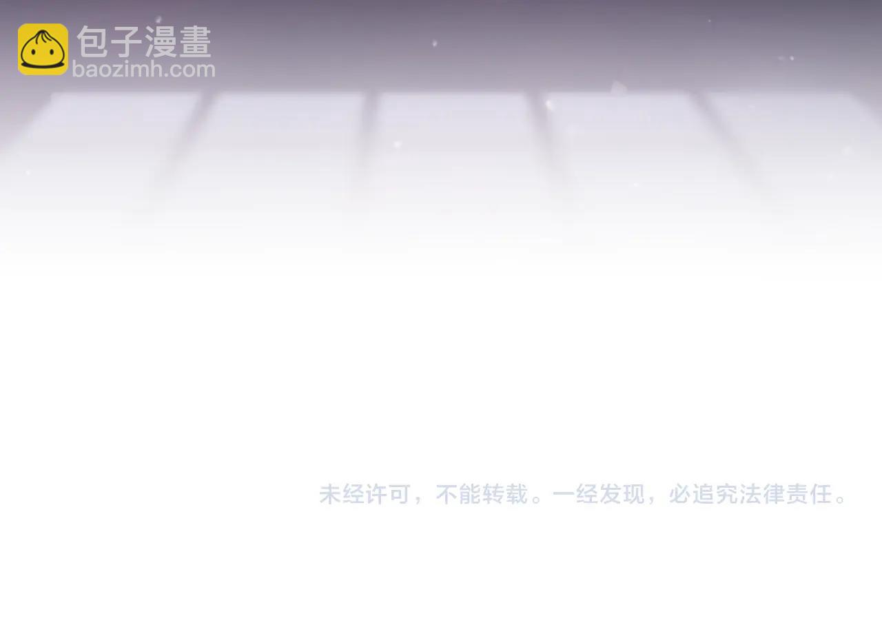 第149话 两清151