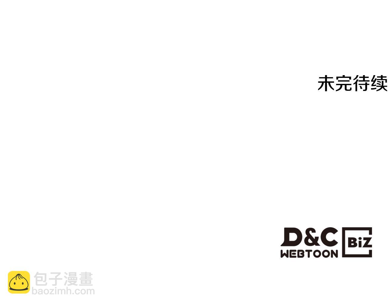 第149话 两清152