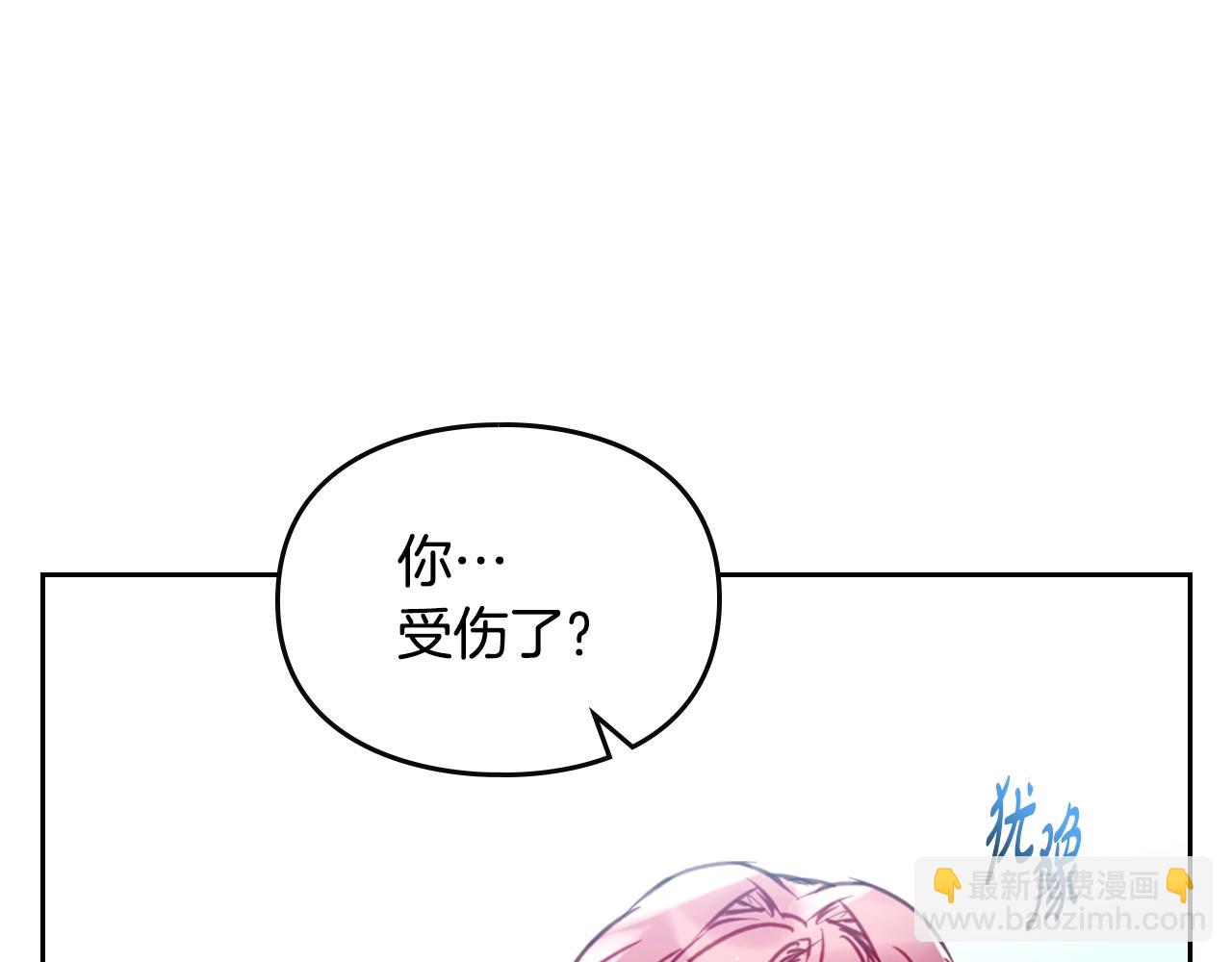第149话 两清16