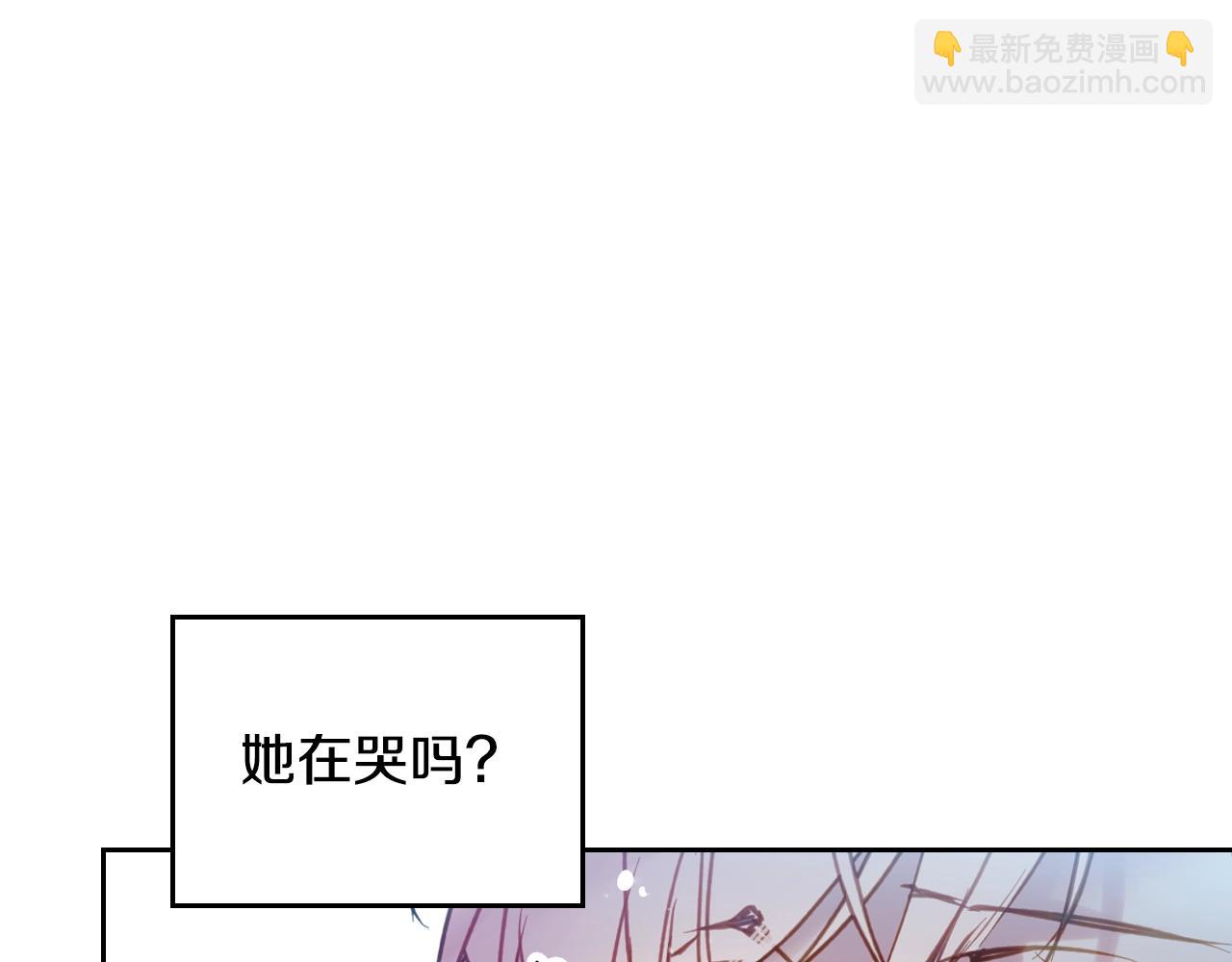 第149话 两清4
