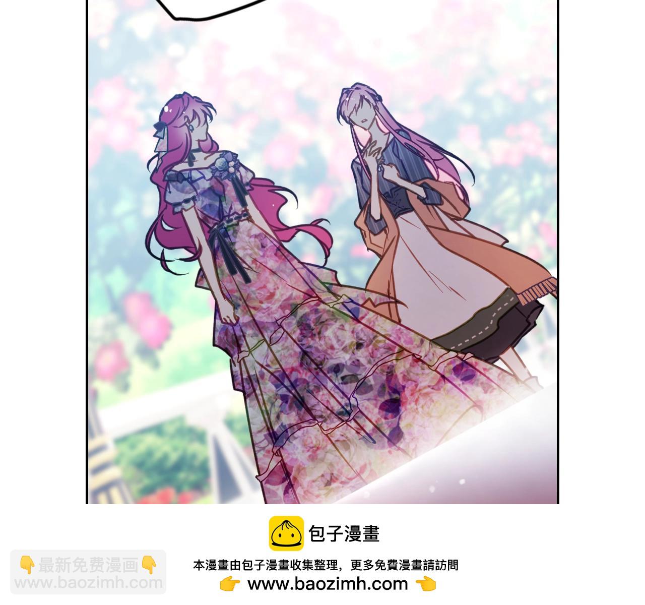 第149话 两清53
