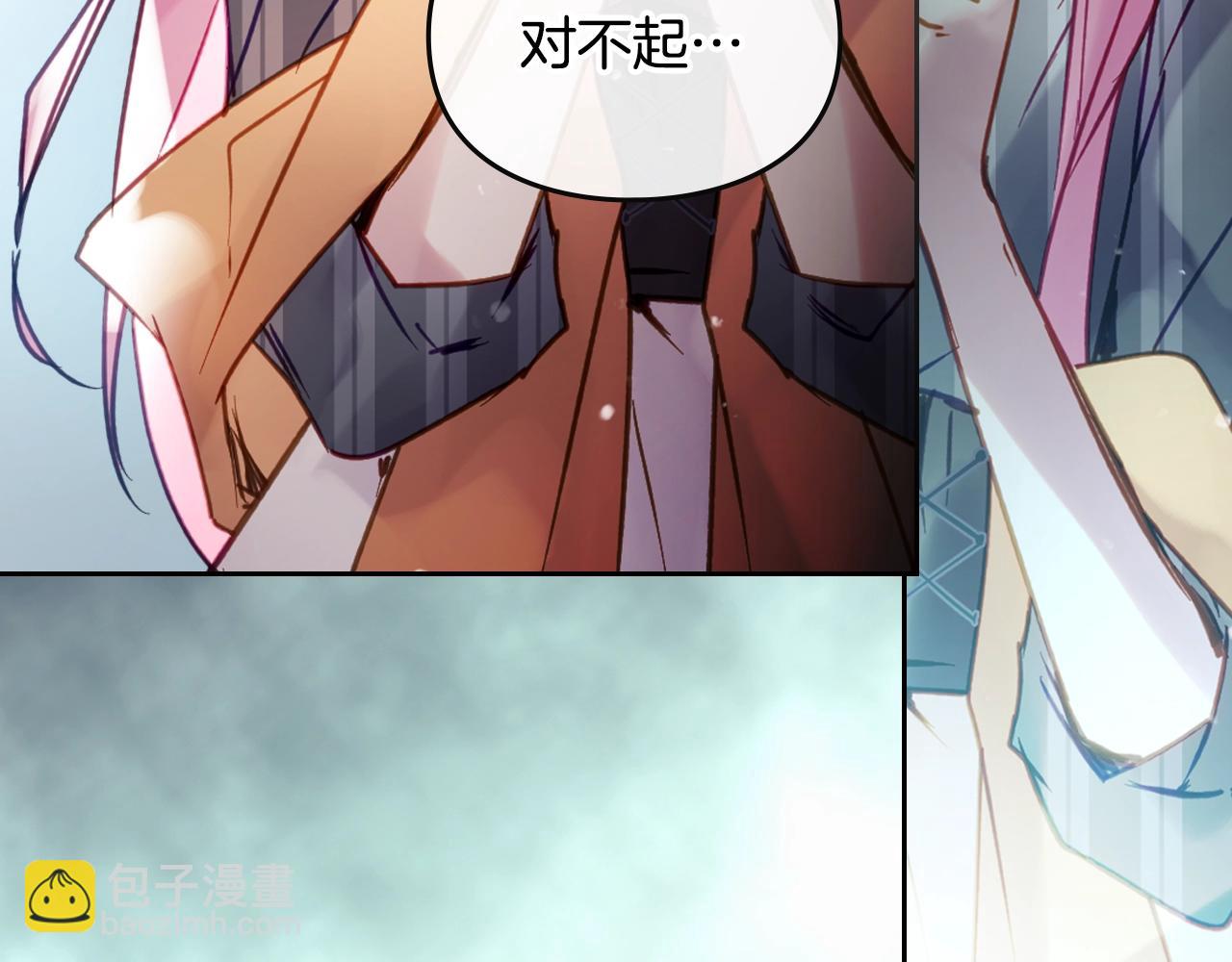 第149话 两清57