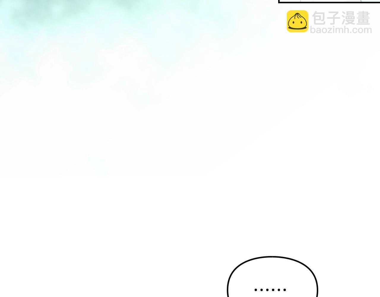 第149话 两清58