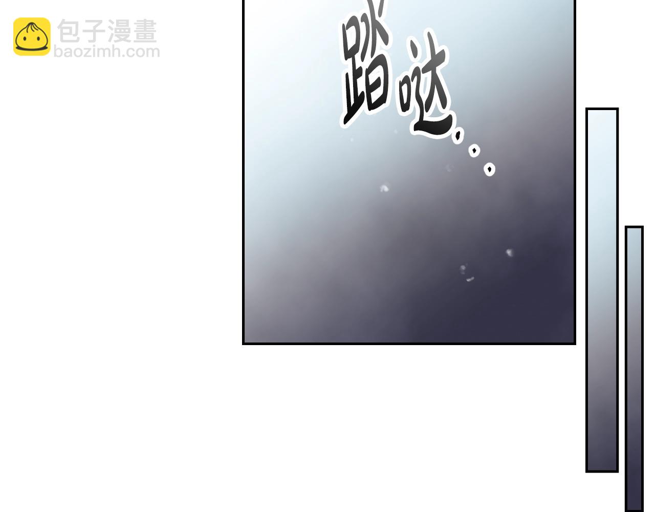 第149话 两清61