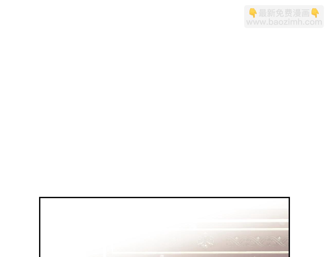 第149话 两清64