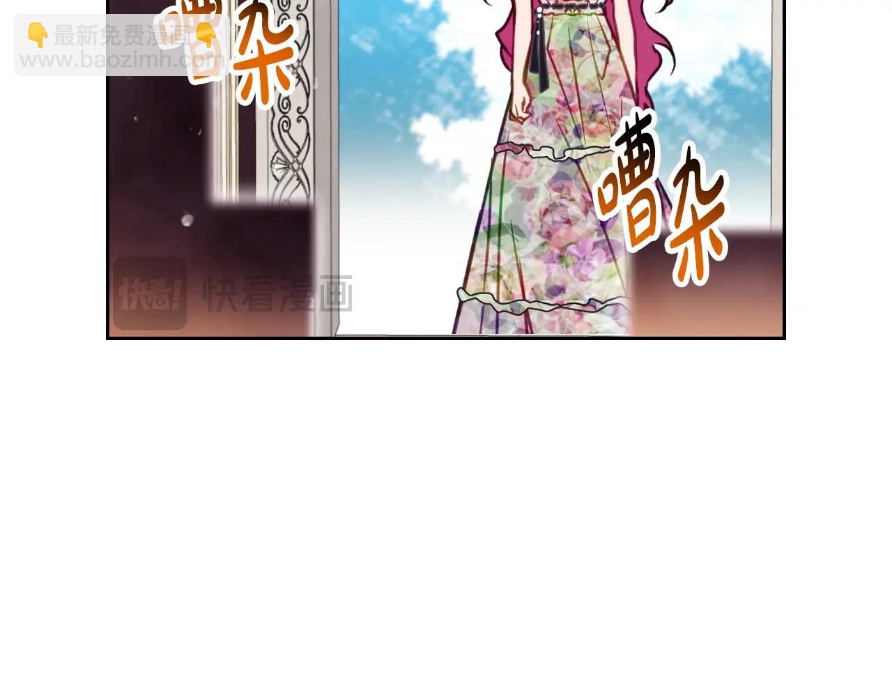 第149话 两清66