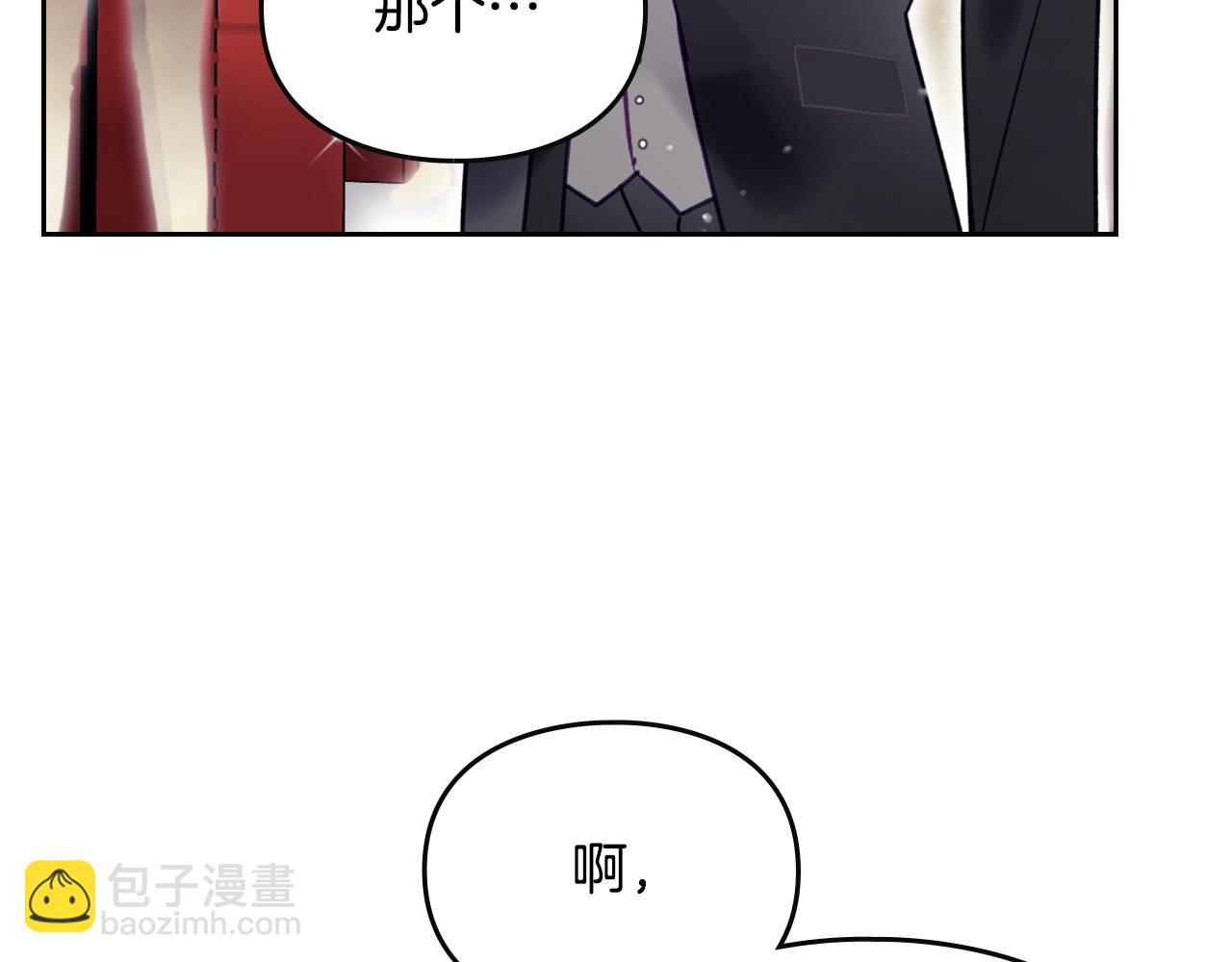 第149话 两清69
