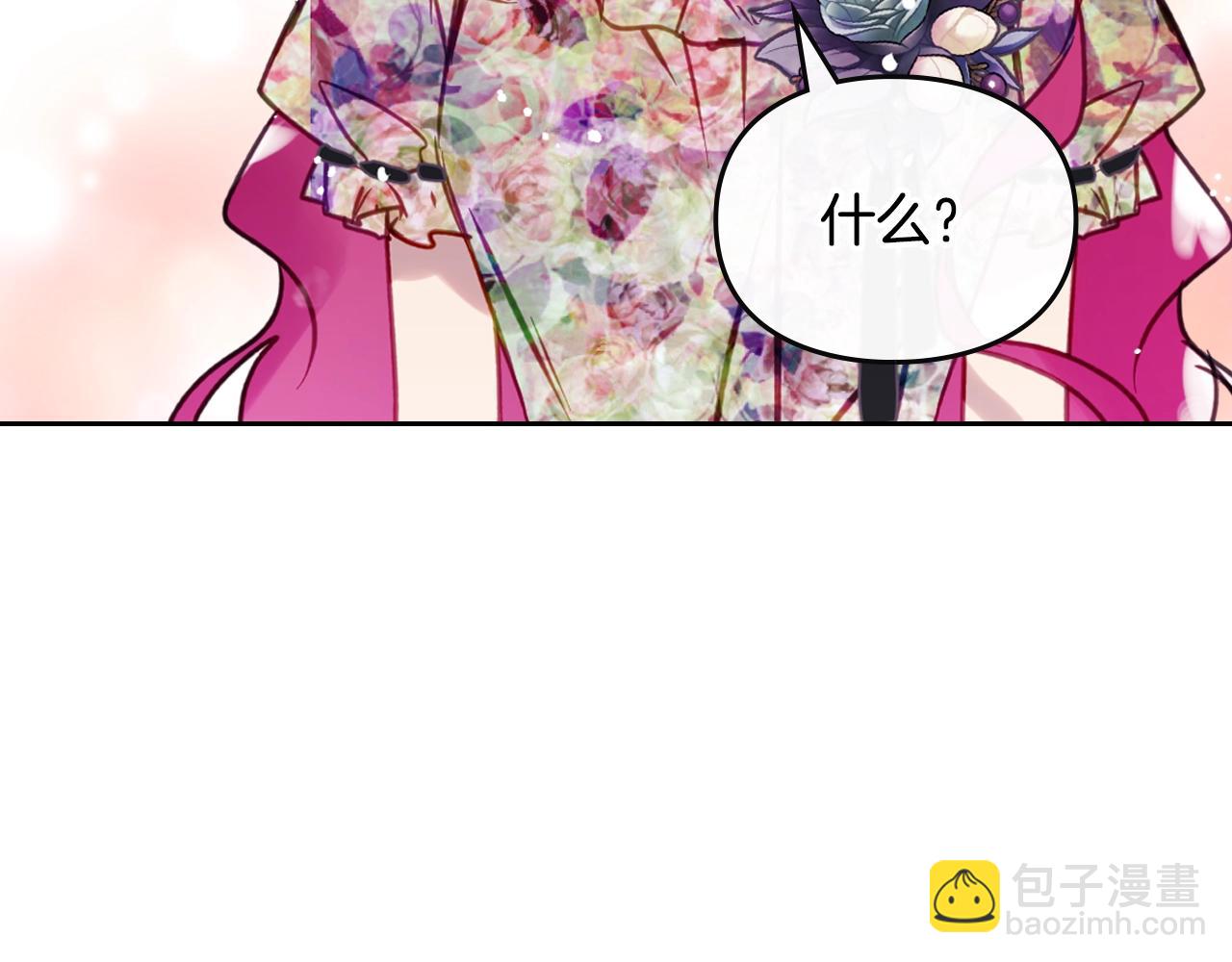 第149话 两清78