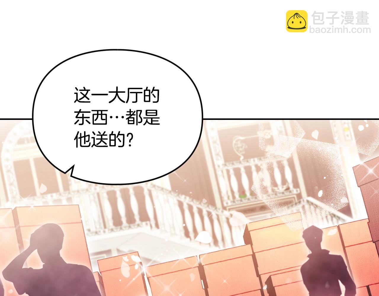 第149话 两清79