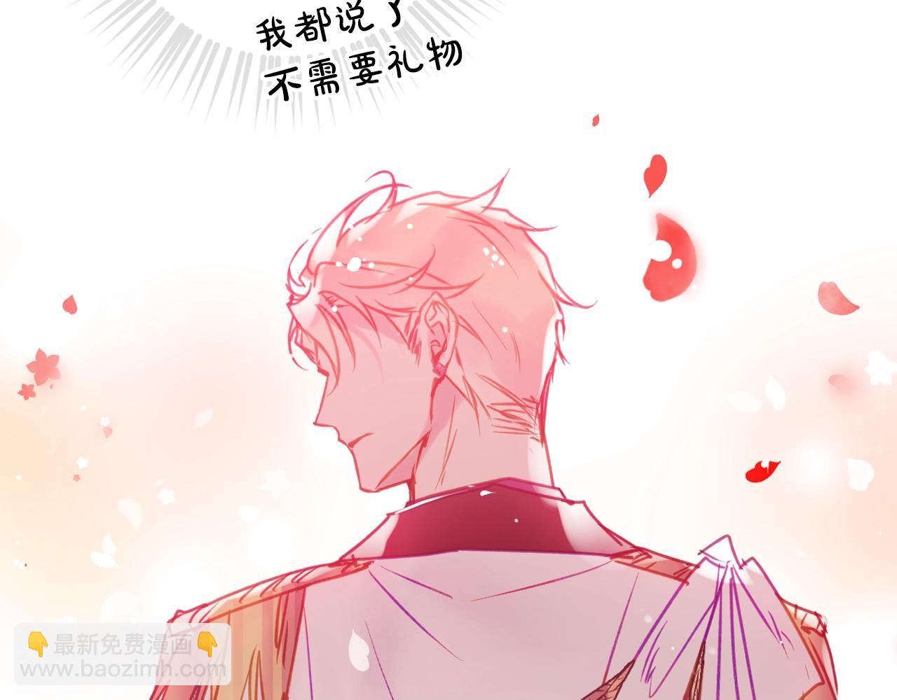 第149话 两清83