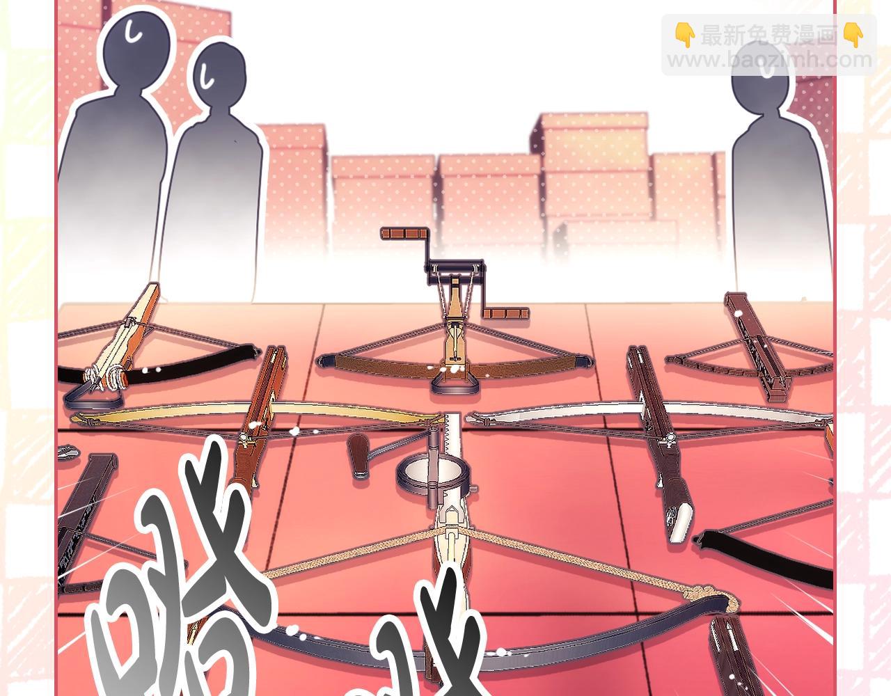 第149话 两清86