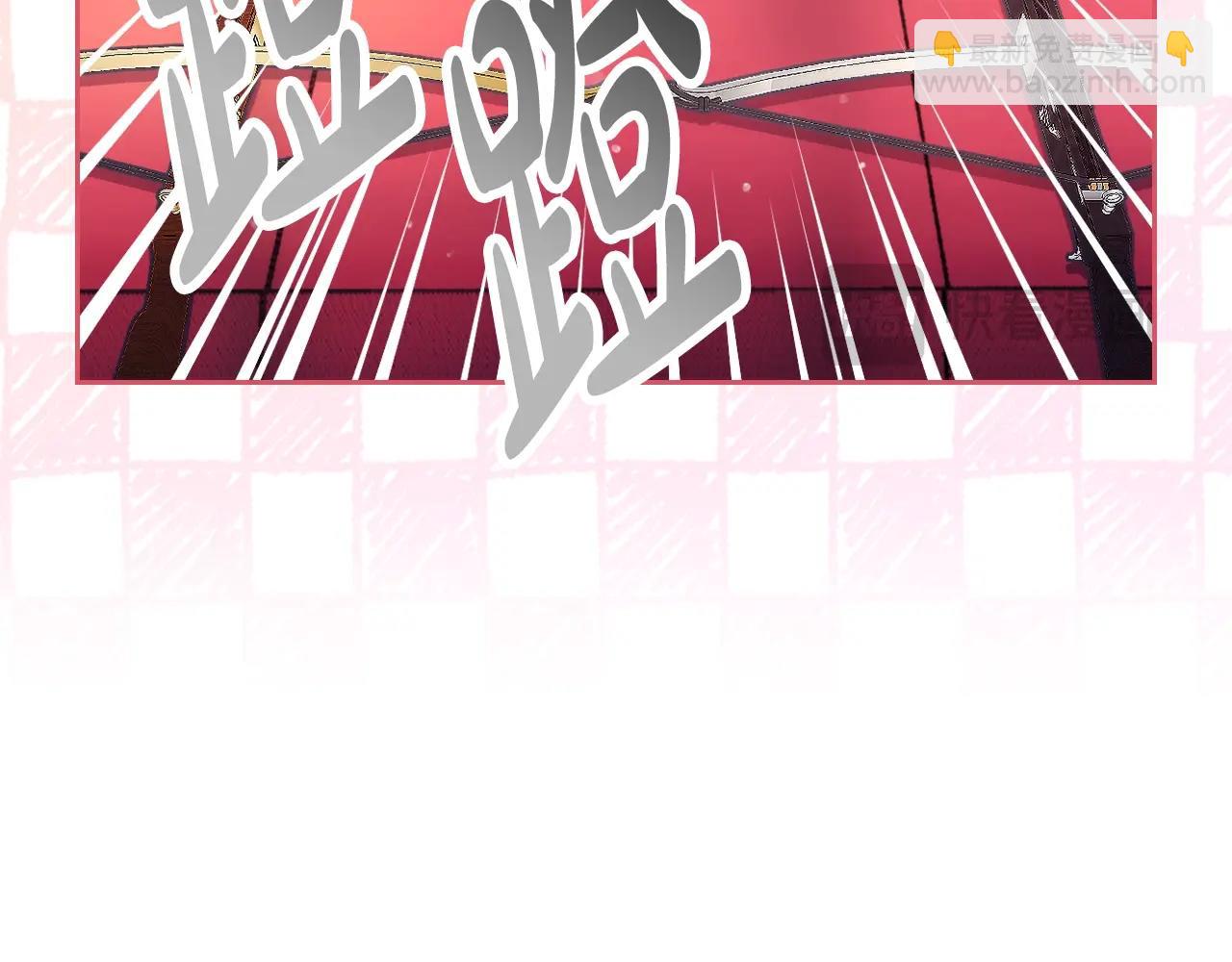 第149话 两清87