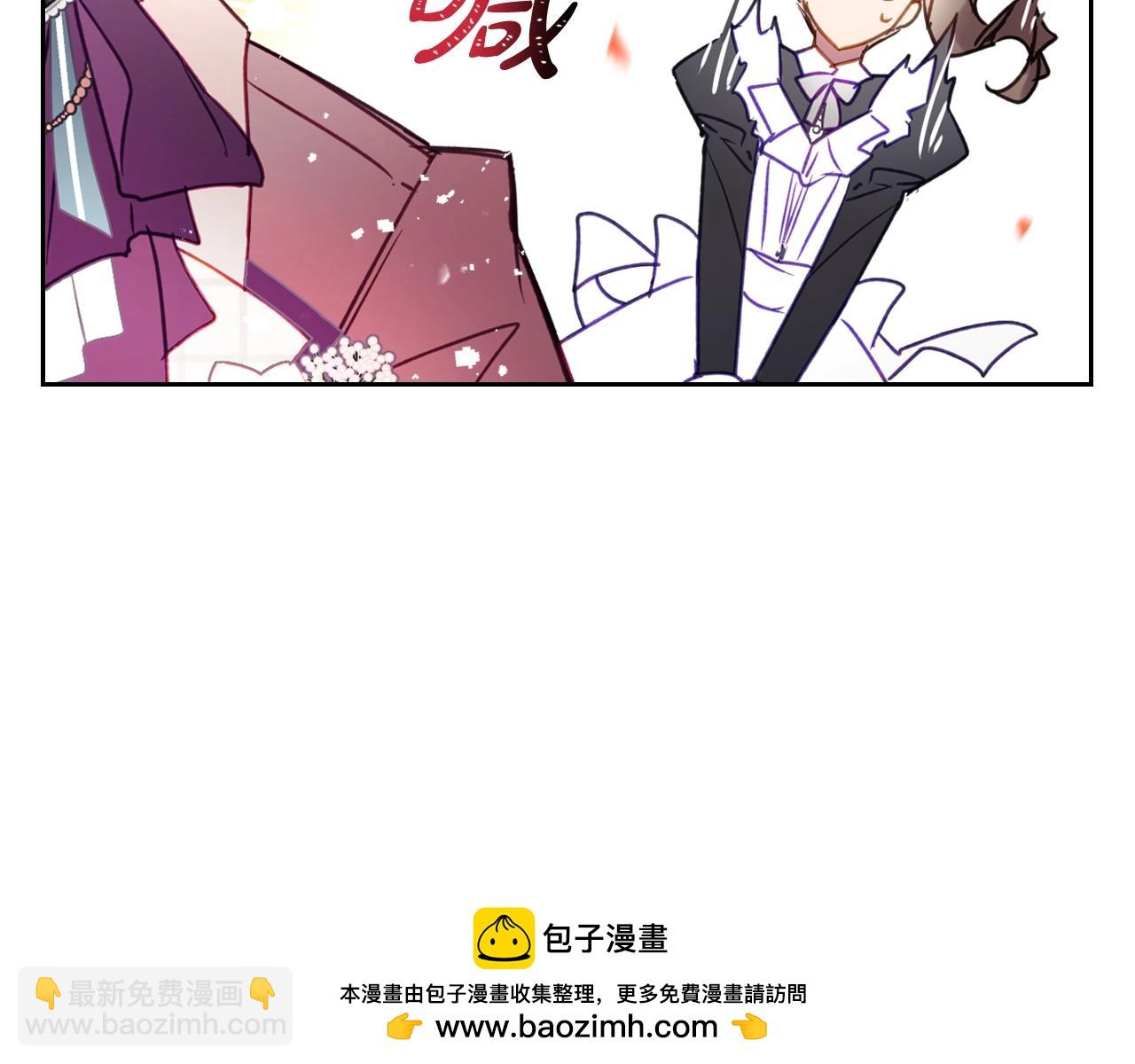 第153话 二哥的礼物107