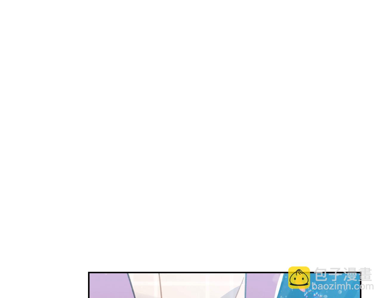 第153话 二哥的礼物112