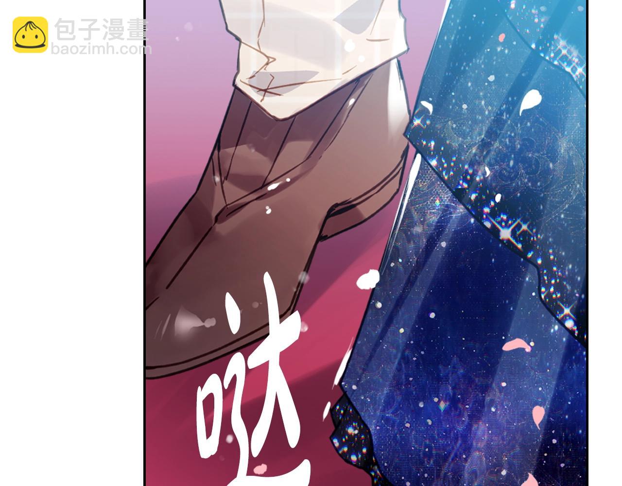 第153话 二哥的礼物113